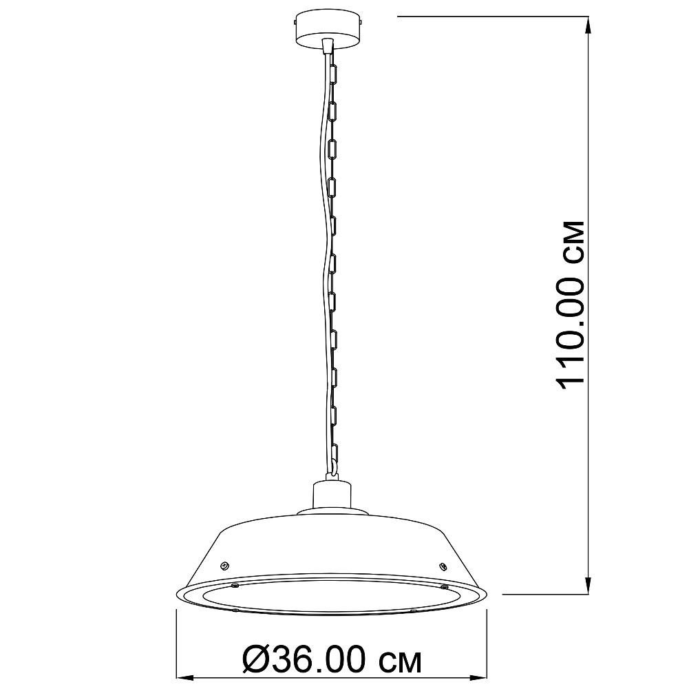 Подвесной светильник ImperiumLight Toscana 364136.05.05 купити
