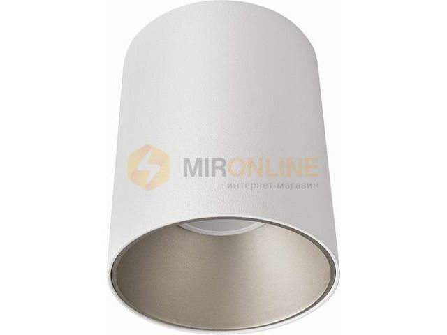 Світильник точковий Nowodvorski 8928 EYE TONE купити