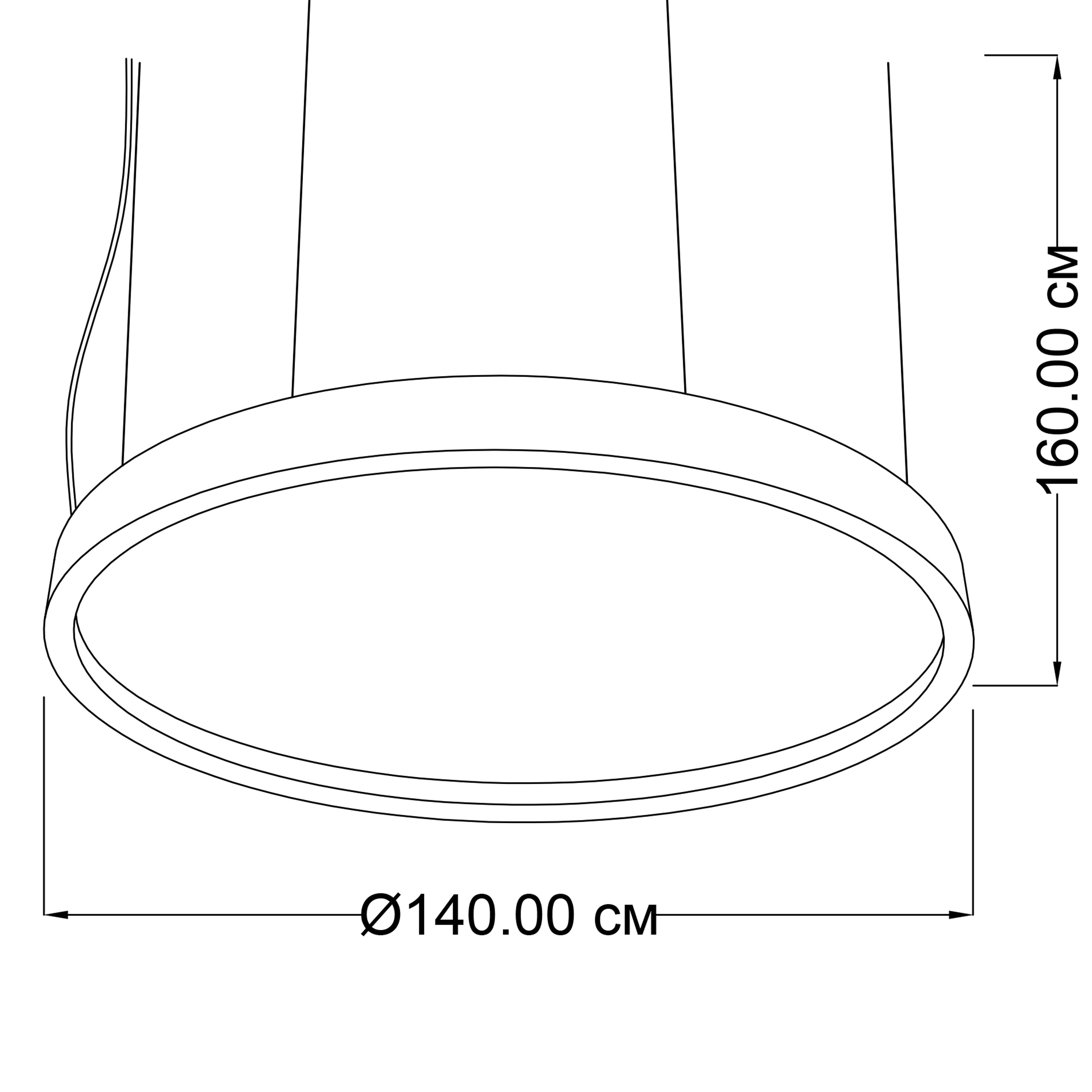 Подвесной светильник ImperiumLight Synevir 3611140.01.92 купити