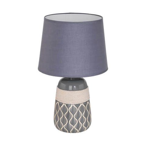 Настольная лампа Eglo BELLARIVA 2 97776 купити