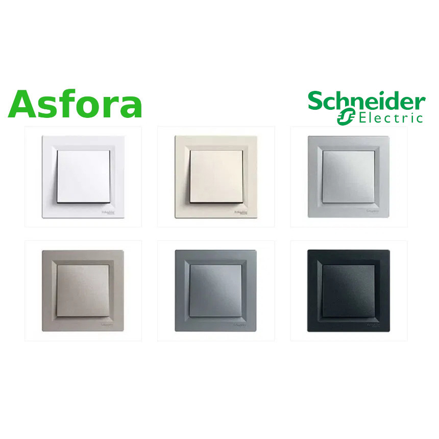 Розетки і вимикачі Schneider Asfora купити от 47 грн