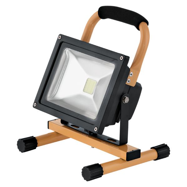 Прожектор Eglo 93479 Faedo купити