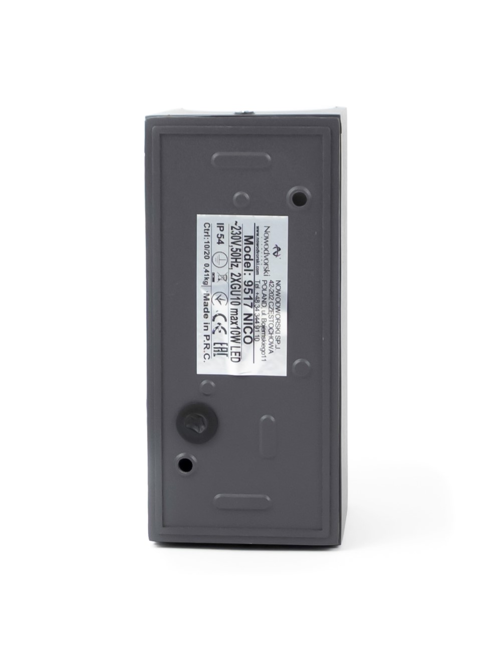 Бра Nowodvorski 9517 NICO купити