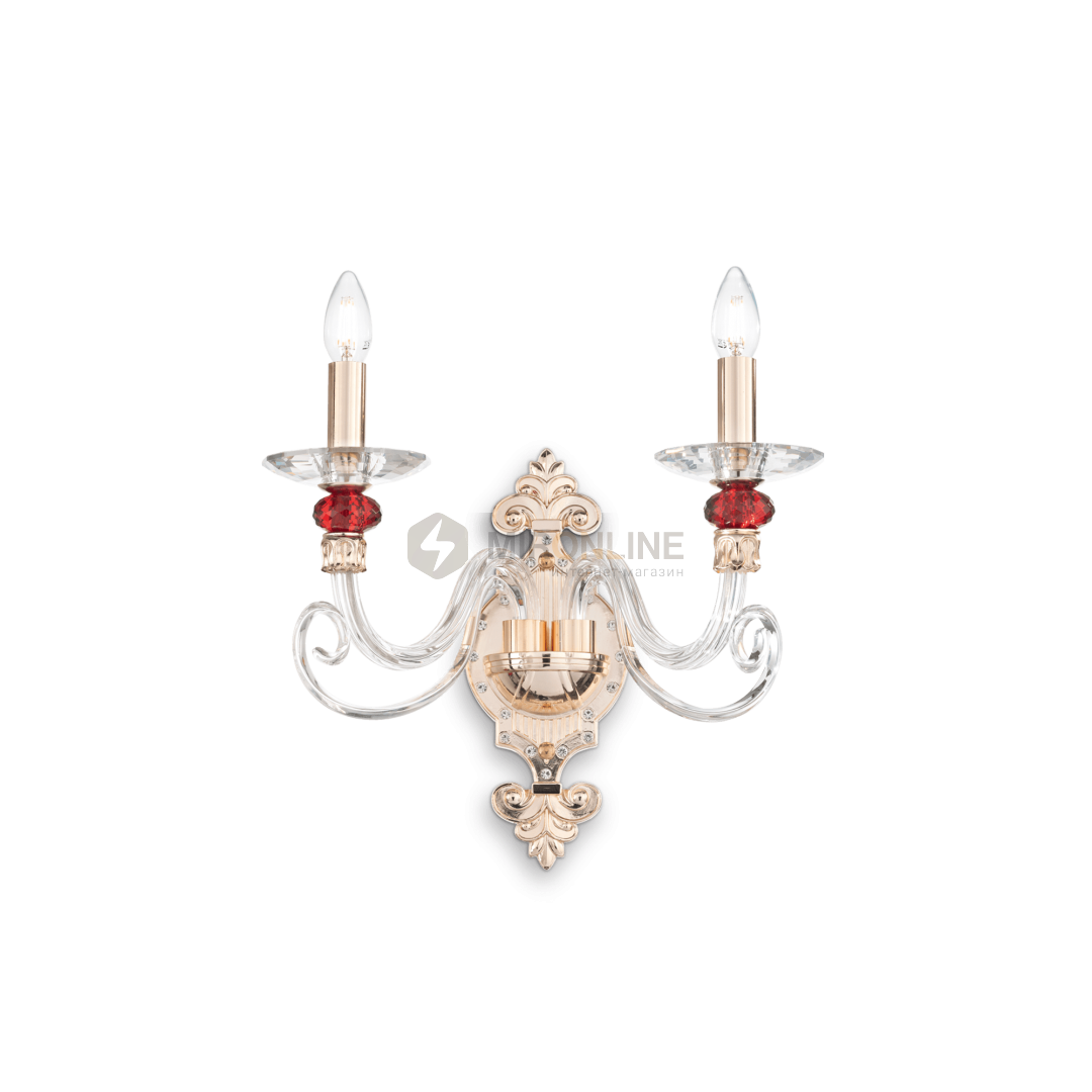 Бра Ideal Lux AP2 BARONET (081748) купити