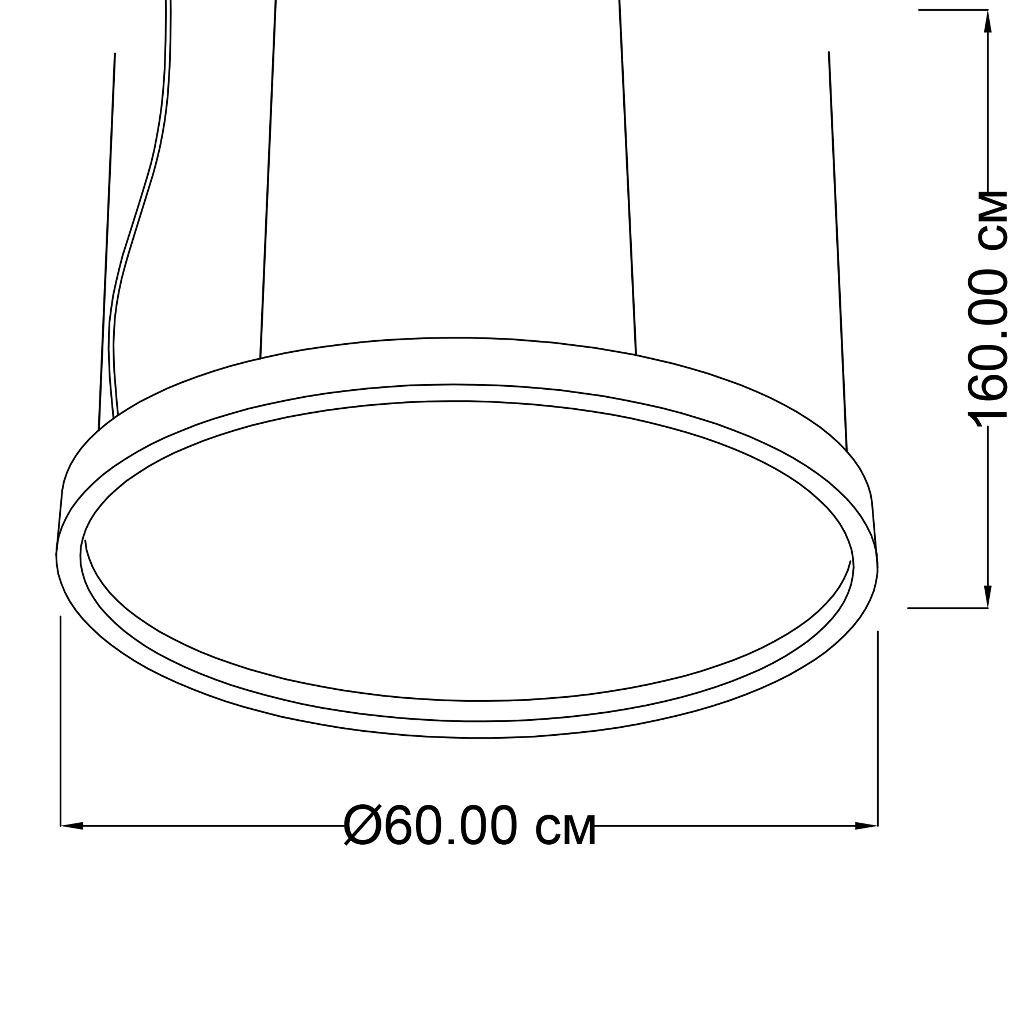 Подвесной светильник ImperiumLight Synevir 361160.01.91 купити