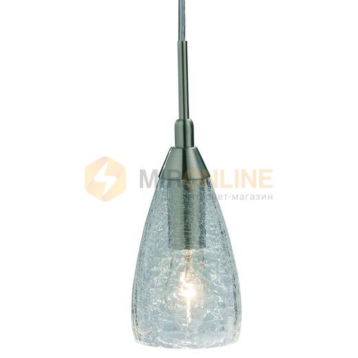 Подвесной светильник Markslojd 158921 BEDFORD купити