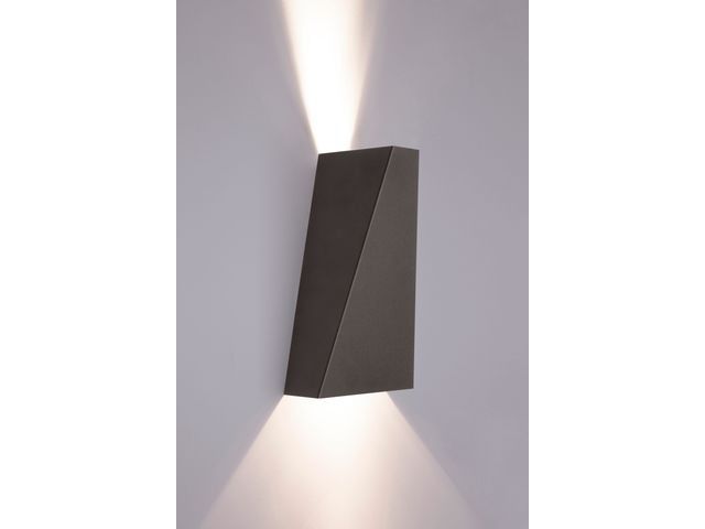 Бра Nowodvorski 9703 Narwik купити