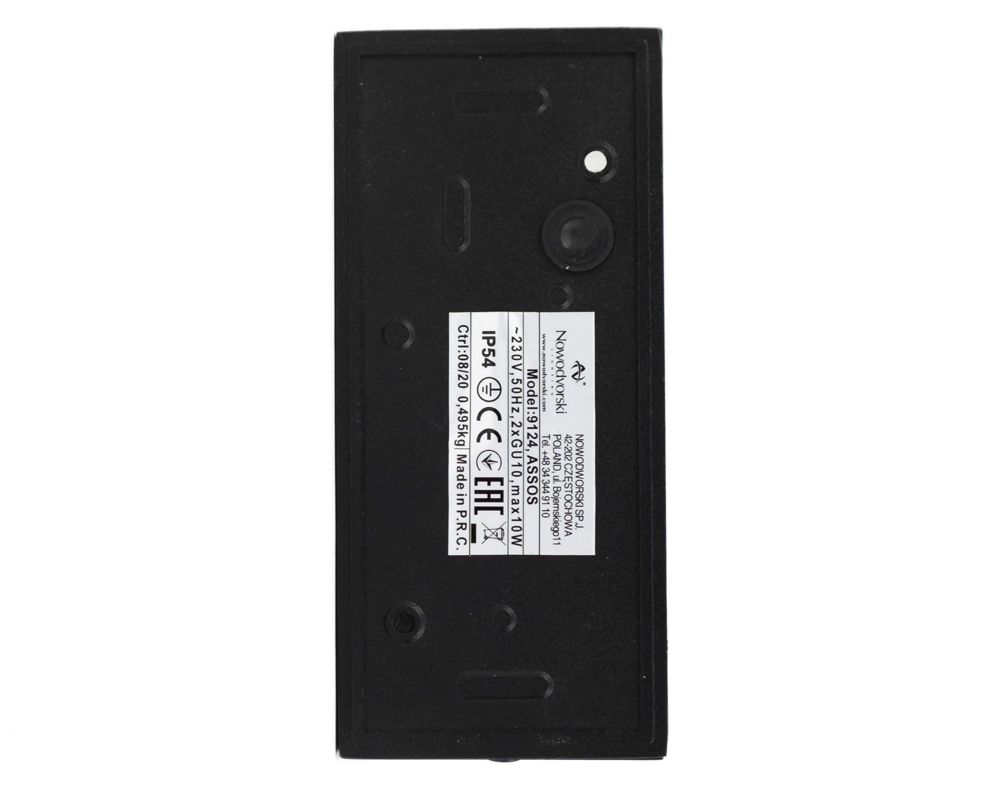 Настенный светильник Nowodvorski 9124 ASSOS купити