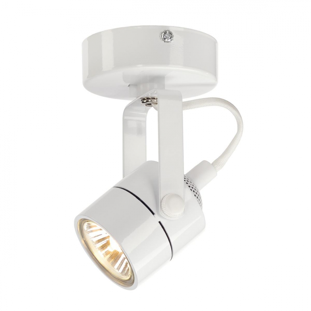 Спот SLV 1000263 ARSINA QPAR51 купити