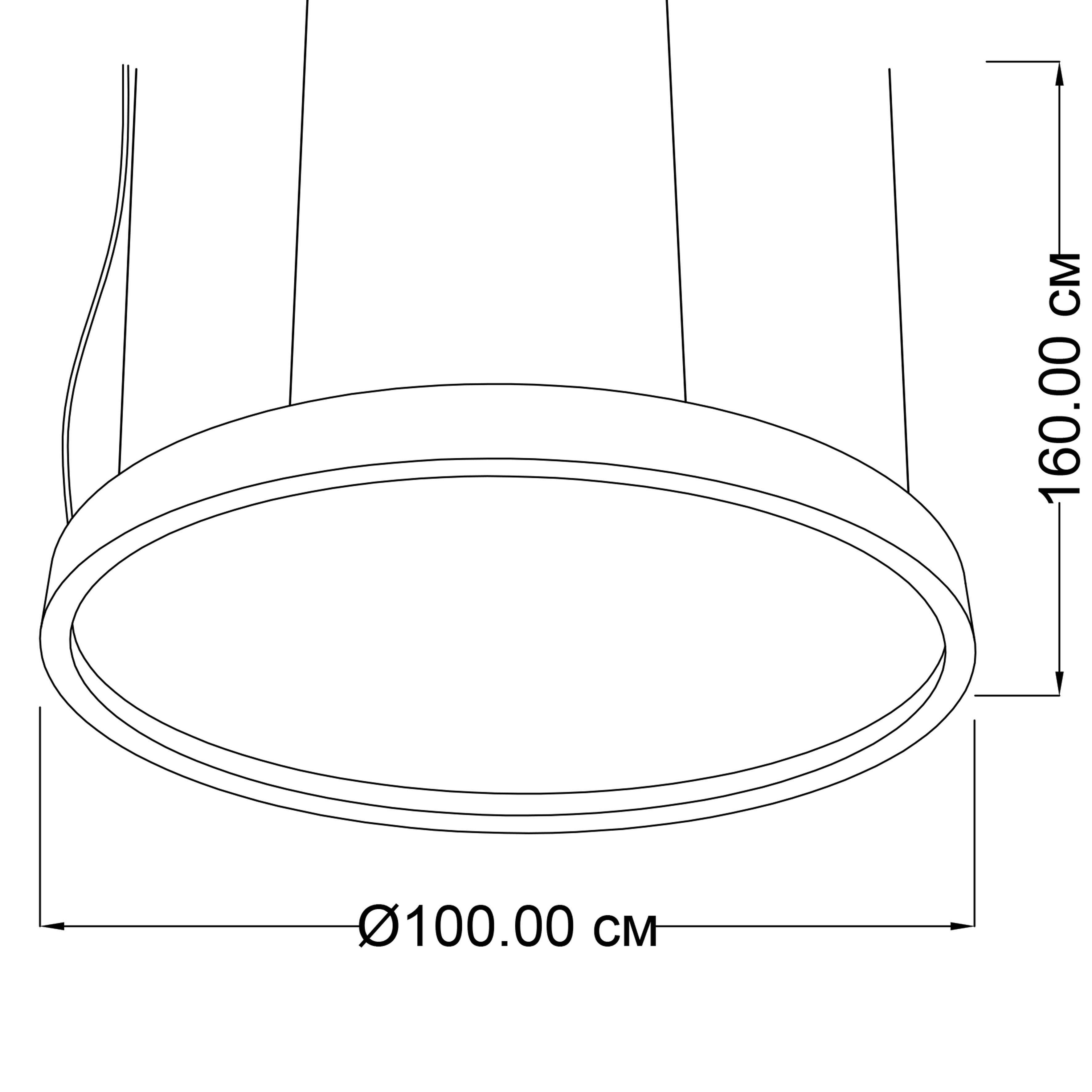 Подвесной светильник ImperiumLight Synevir 3611100.01.93 купити