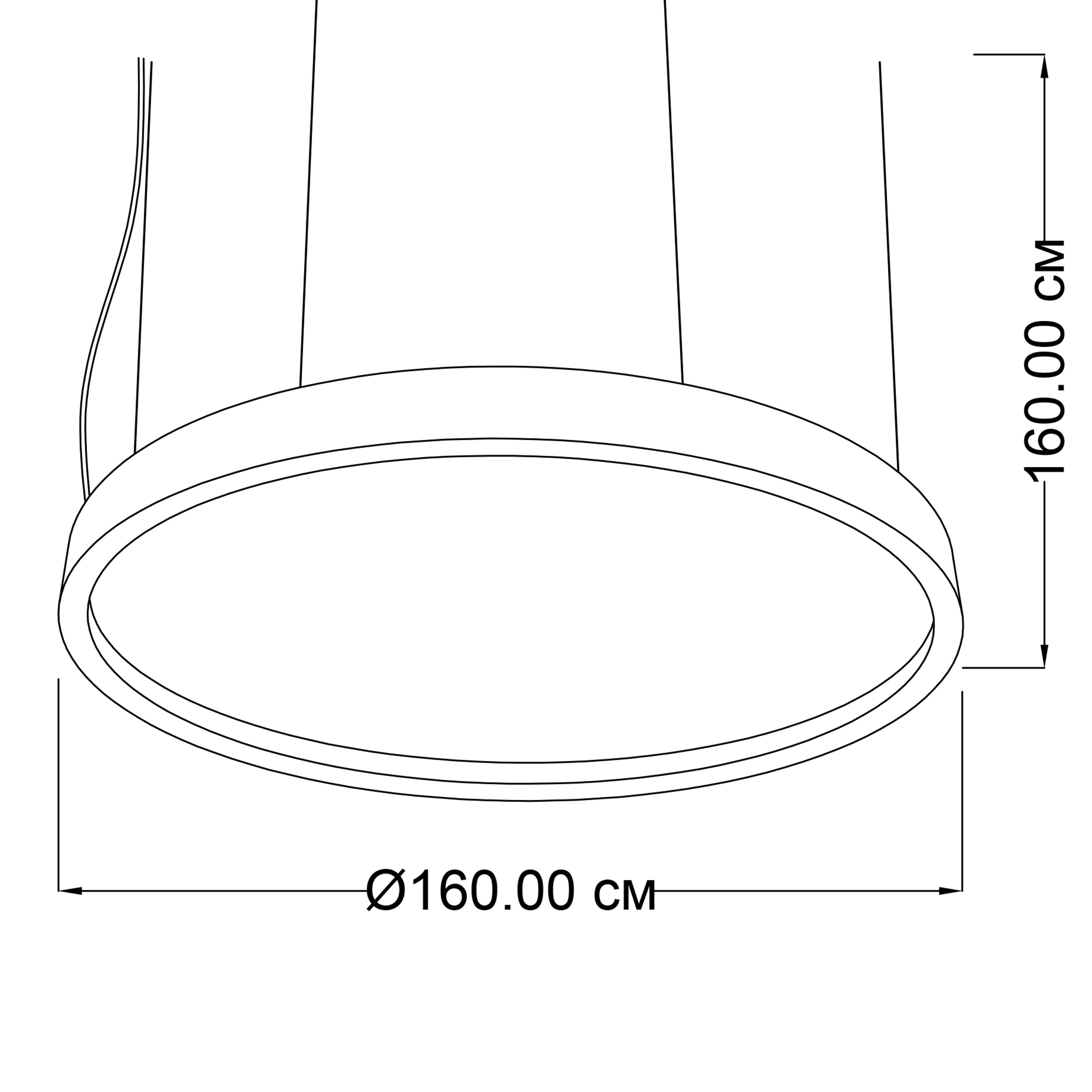 Подвесной светильник ImperiumLight Synevir 3611160.01.92 купити