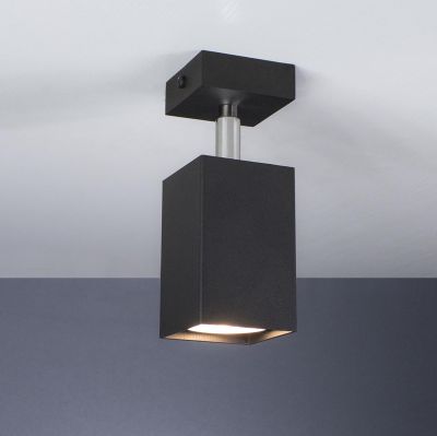 Спот ImperiumLight Submarine 282116.05.05 купити