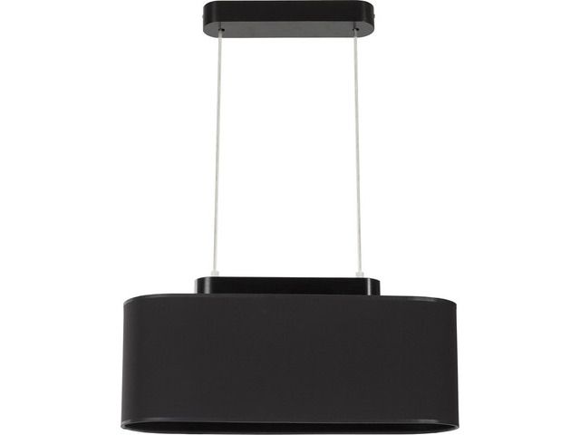 Подвесной светильник Nowodvorski 6307 Boat купити