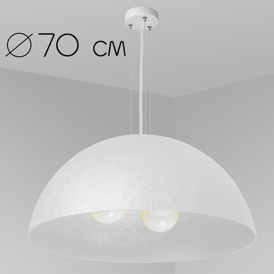 Подвесной светильник ImperiumLight Alps 07370.01.01 купити