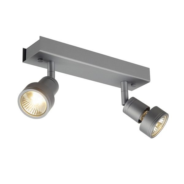 Спот SLV 147374 Puri купити