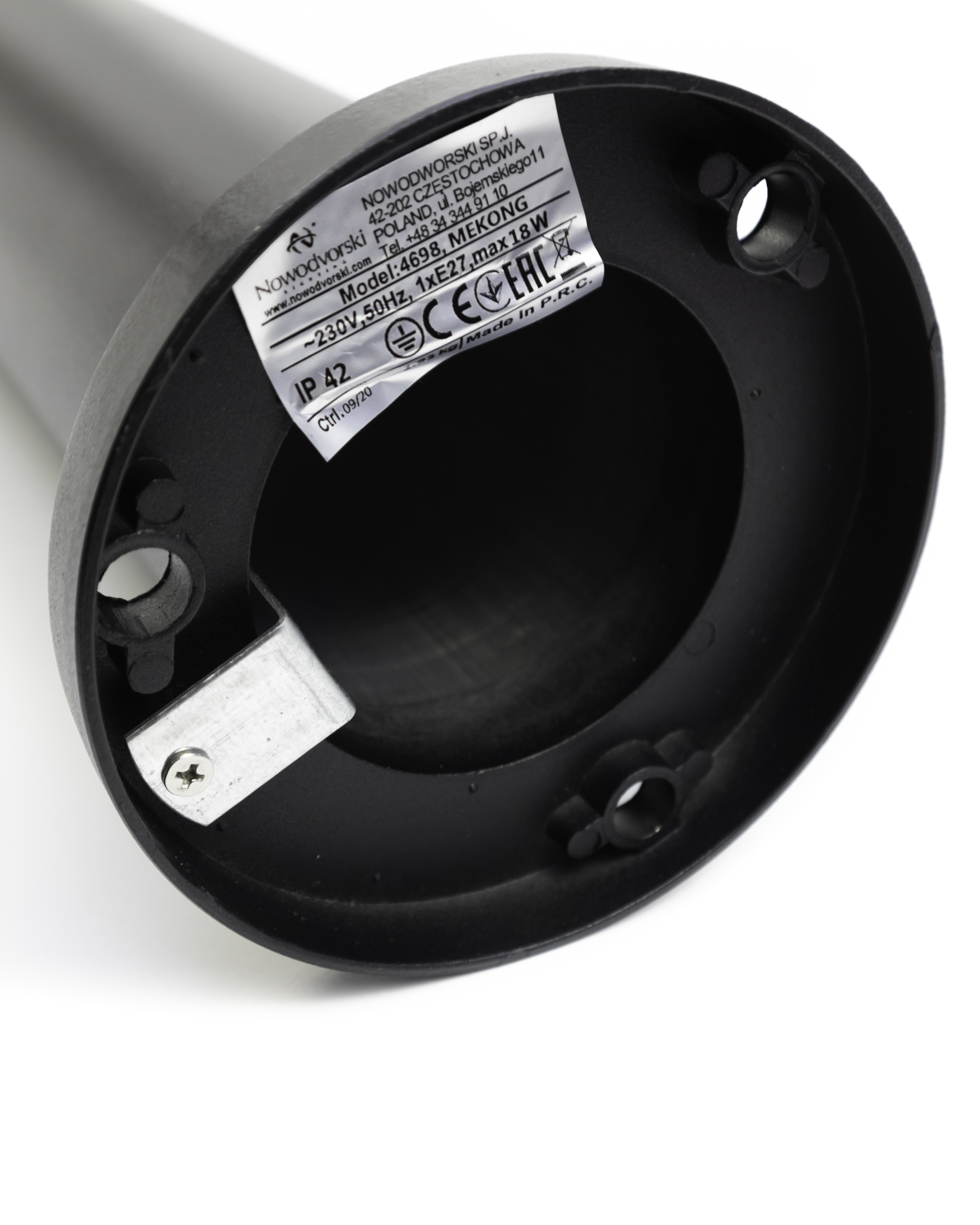 Уличный светильник Nowodvorski 4698 Mekong купити