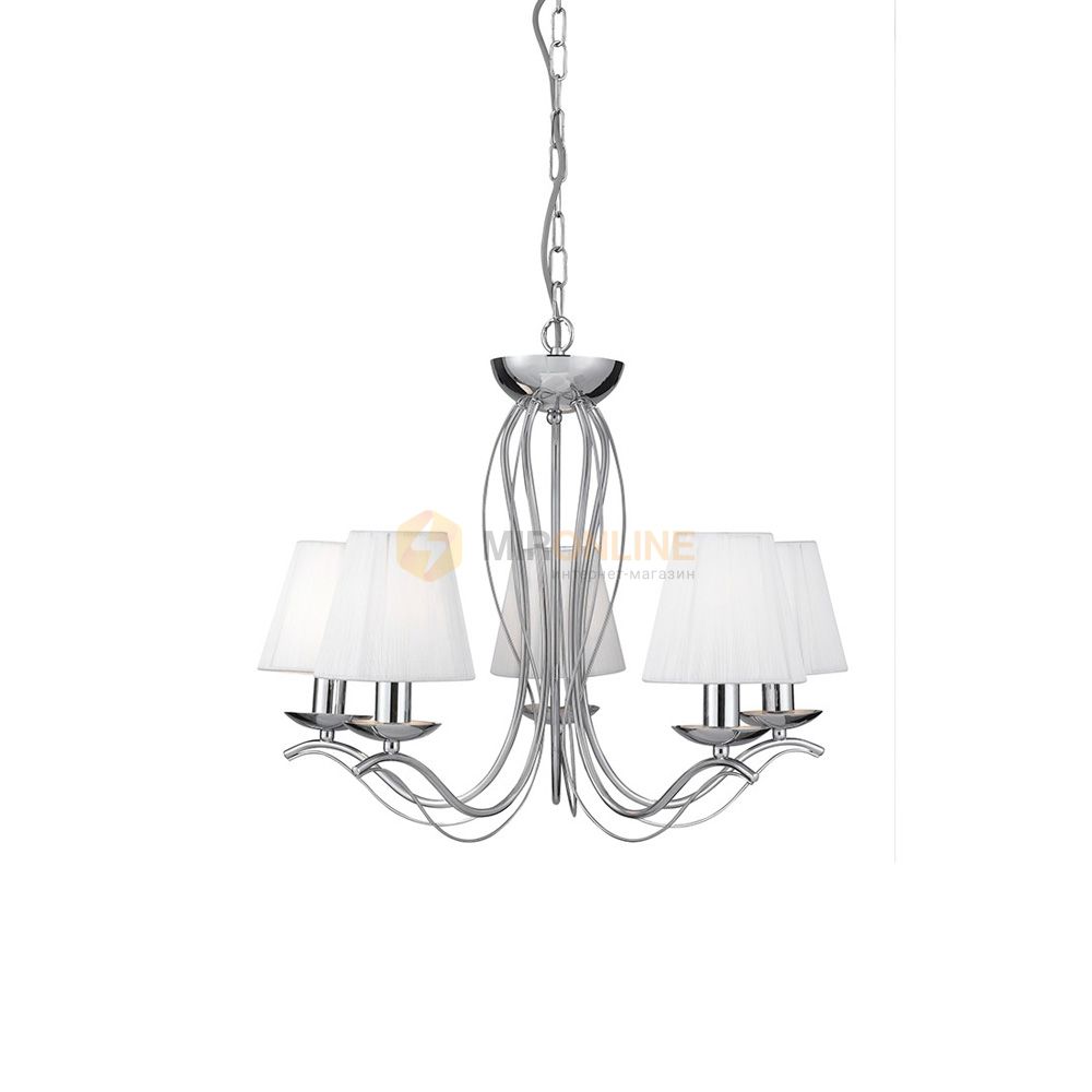 Люстра Searchlight 9825-5СС Andretti купити