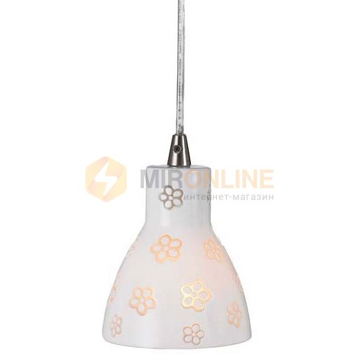 Подвесной светильник Markslojd 228912 BLOOM купити