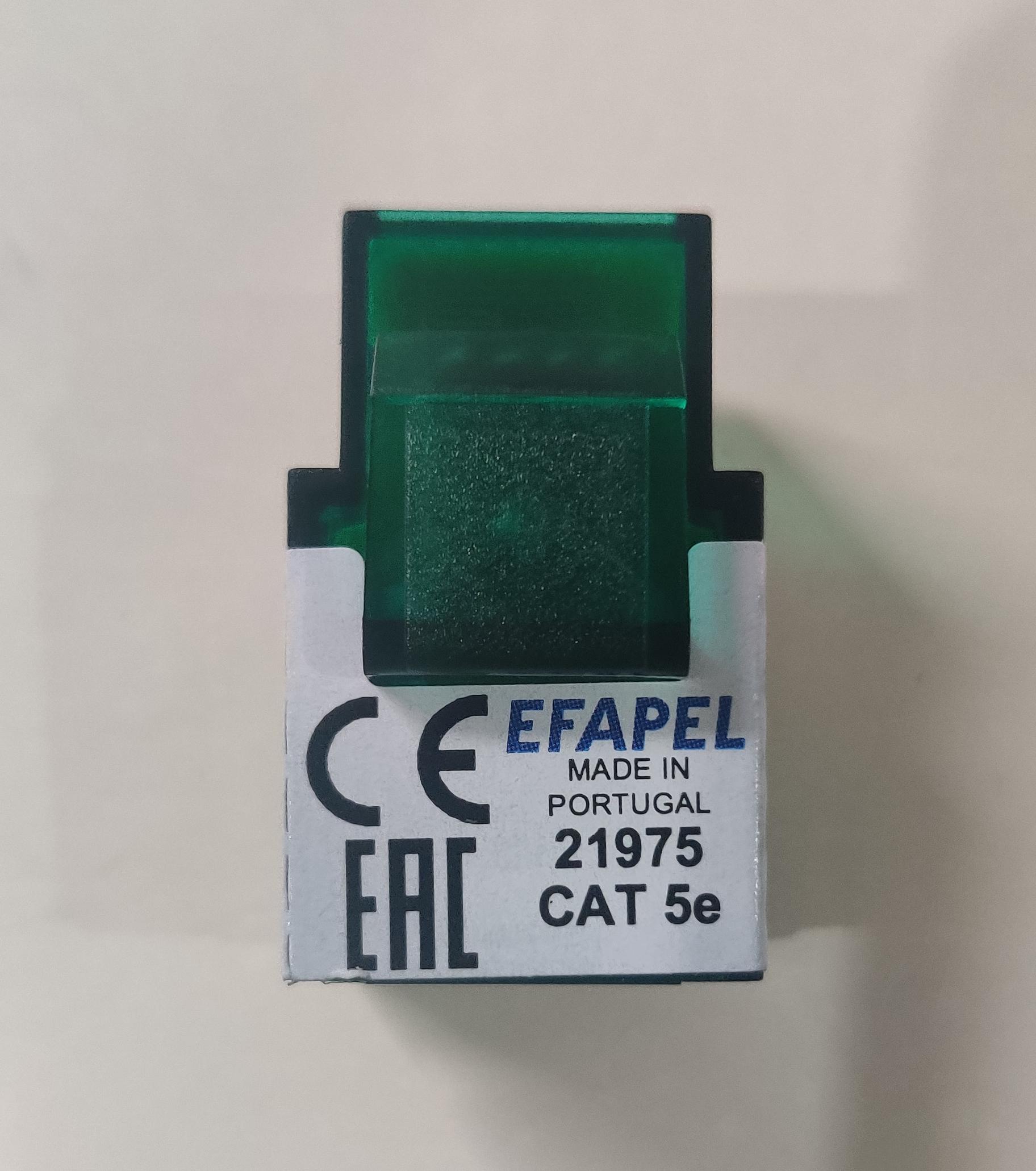 Роз'єм RJ45 кат 5 FTP 100 MHz (21975) купити