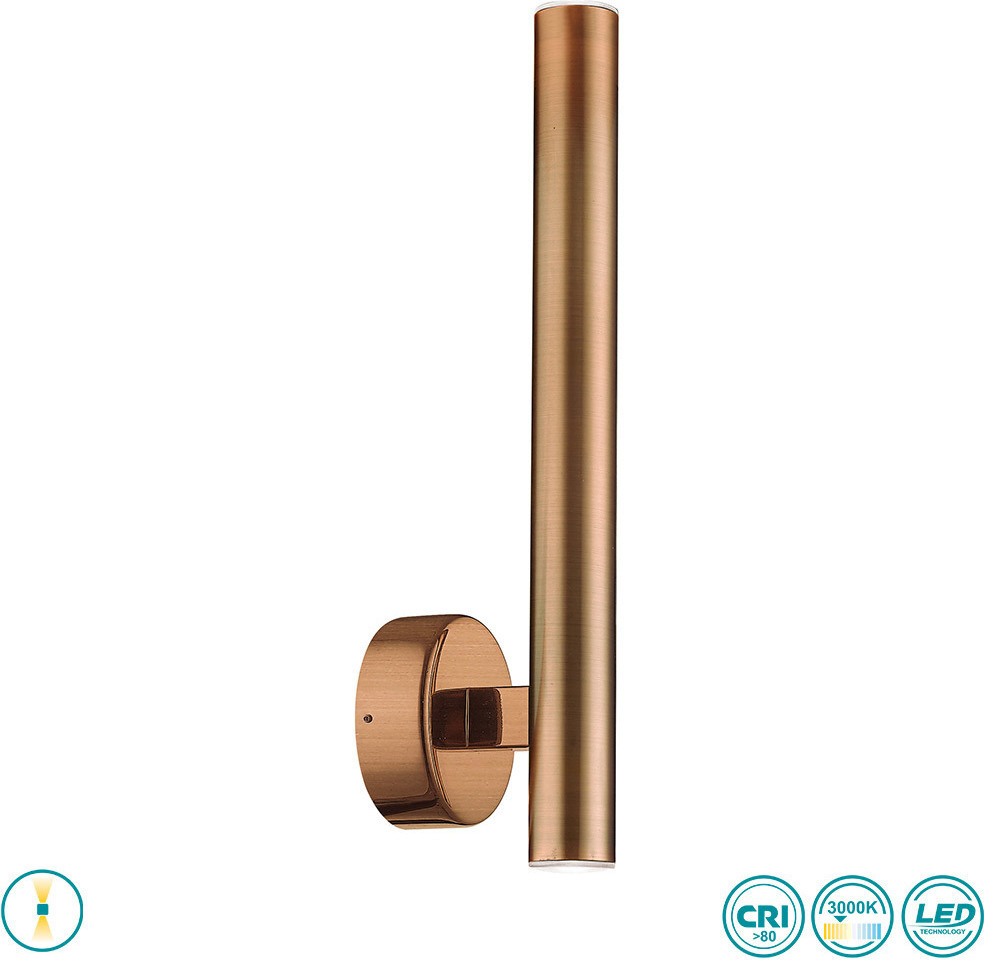 Бра Viokef 4227302 Elliot купити