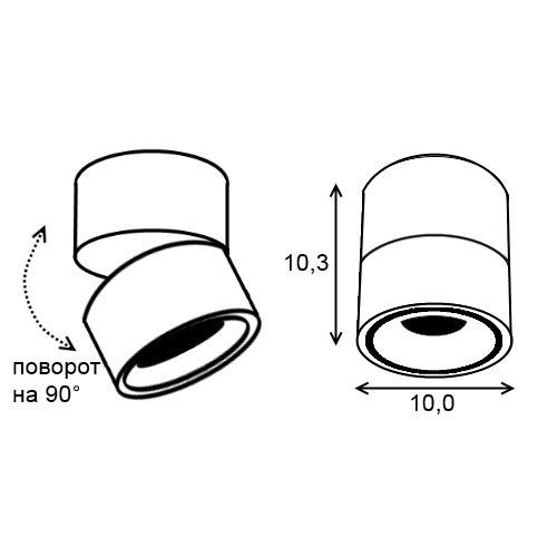 Точковий світильник ImperiumLight Universal 04110.05.05 купити