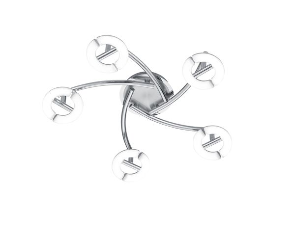 Спот REALITY R62775106 AVIGNON купити