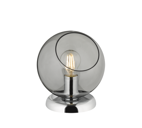 Настольная лампа REALITY R50071054 CLOONEY купити