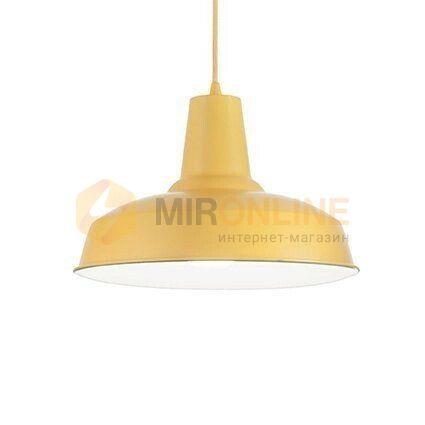 Подвесной светильник Ideal Lux SP1 MOBY (160818) купити