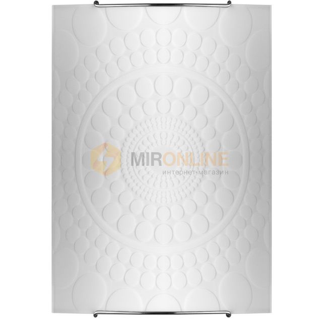 Бра Nowodvorski 5685 CIRCLES купити