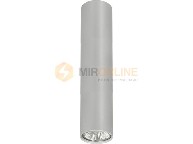 Світильник точковий Nowodvorski 5465 Eye Silver купити