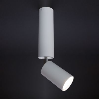 Спот ImperiumLight Accent 59129.01.01 купити