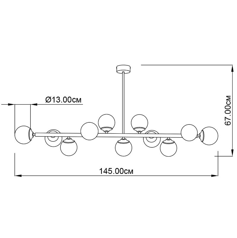 Люстра Imperium Light 14011145.05.00 Frost купити