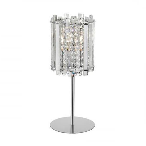 Настольная лампа Zuma Line T0465-01A-F4AC VENTUS купити