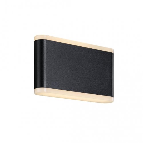 Настенный светильник Nordlux Akron 17 46971003 купити