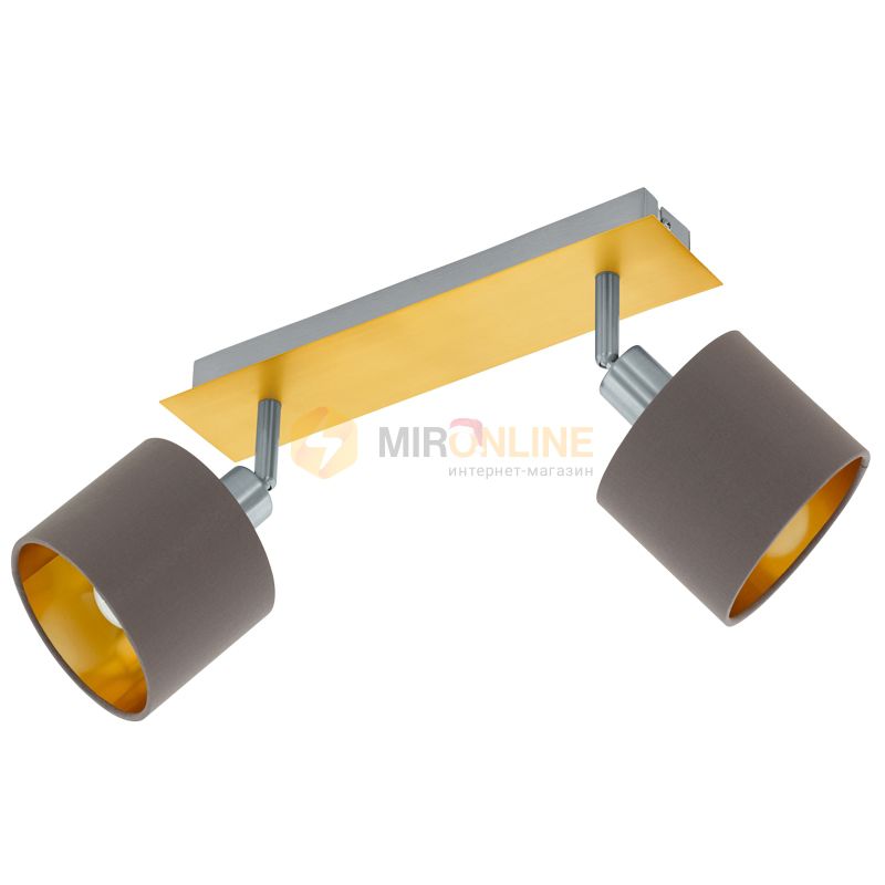 Спот Eglo VALBIANO 97537 купити