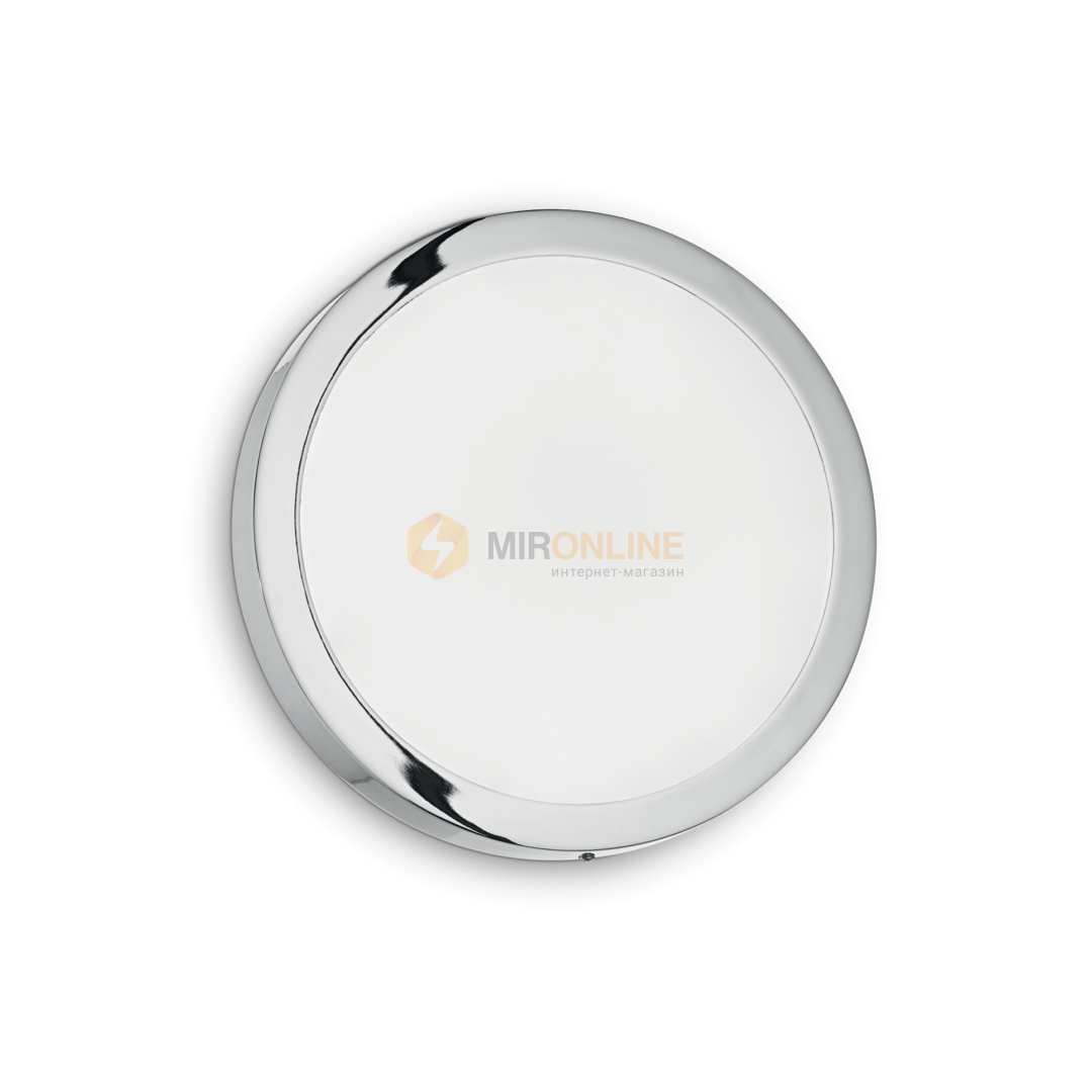 Точковий світильник Ideal Lux 24W ROUND UNIVERSAL (141497) купити