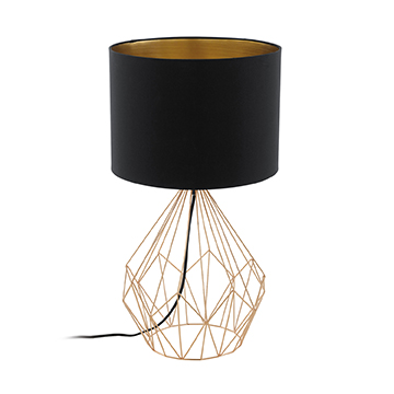 Настольная лампа Eglo 95185 PEDREGAL 1 купити