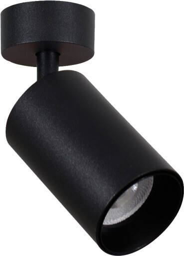 Спот Viokef STAGE 4224701 купити