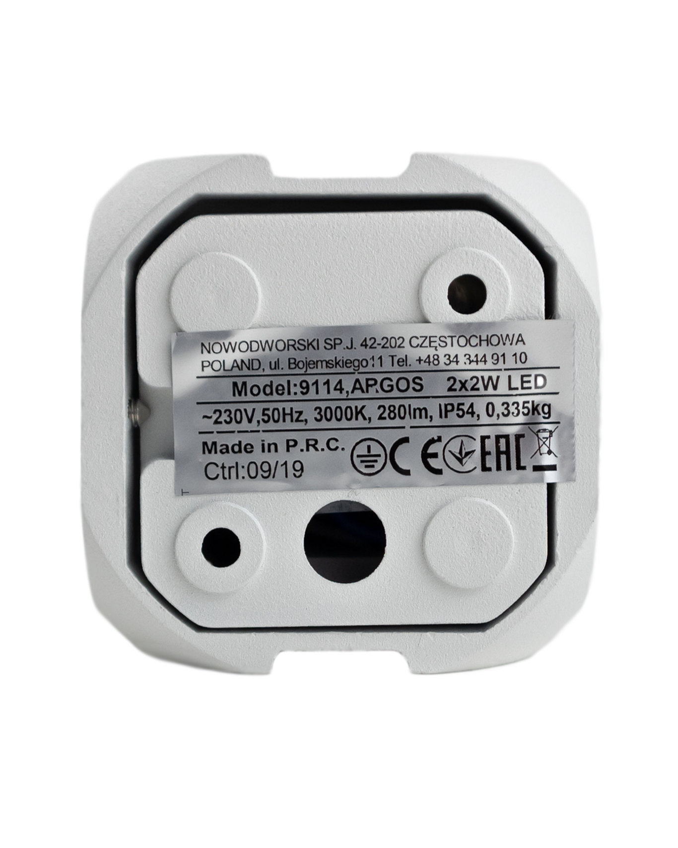 Светильник для ванной Nowodvorski 9114 ARGOS купити