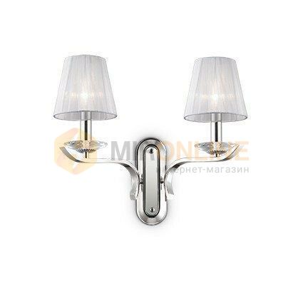 Бра Ideal Lux AP2 PEGASO (164182) купити