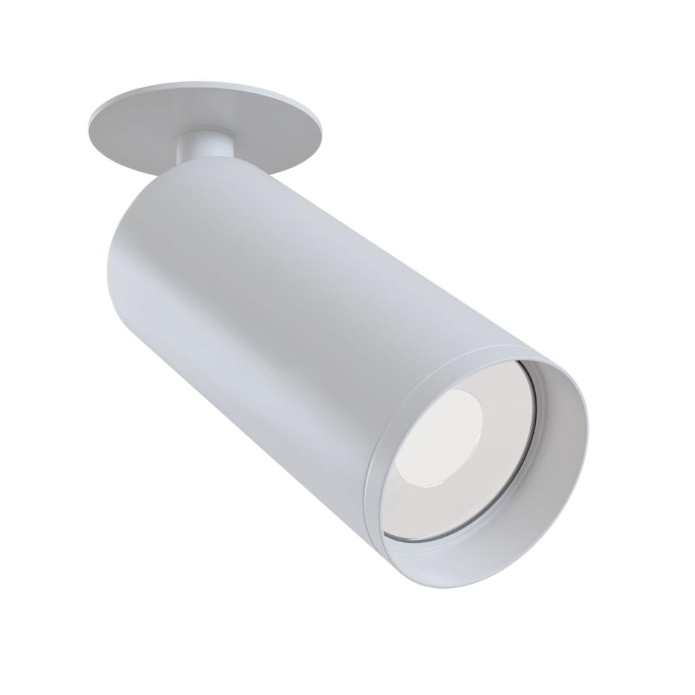 Светильник точечный VASMAR Focus C018CL-01W (17566) купити