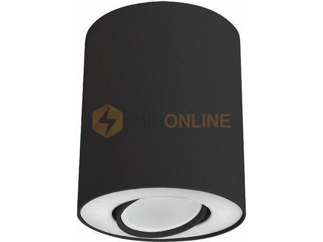 Світильник точковий Nowodvorski 8903 SET купити