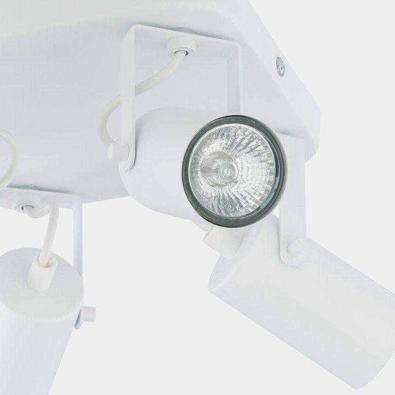 Спот TK LIGHTING 977 REDO купити