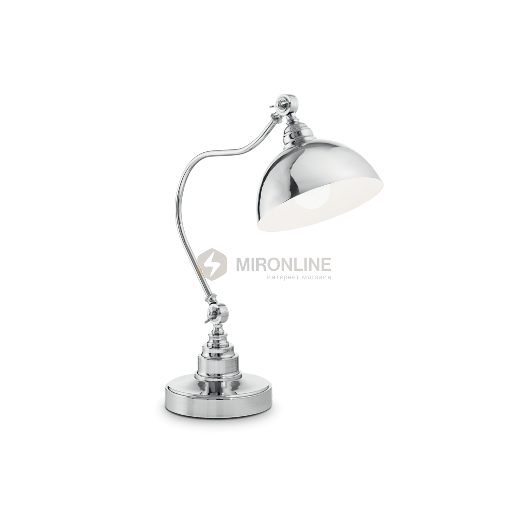 Настольная лампа Ideal Lux TL1 AMSTERDAM (131757) купити