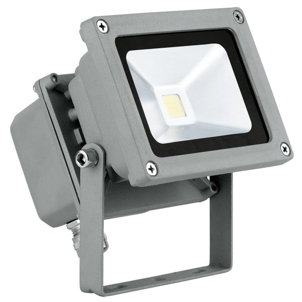 Прожектор Eglo 93473 Faedo купити