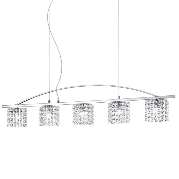 Подвесной светильник Ideal Lux SPIRIT SP5 купити