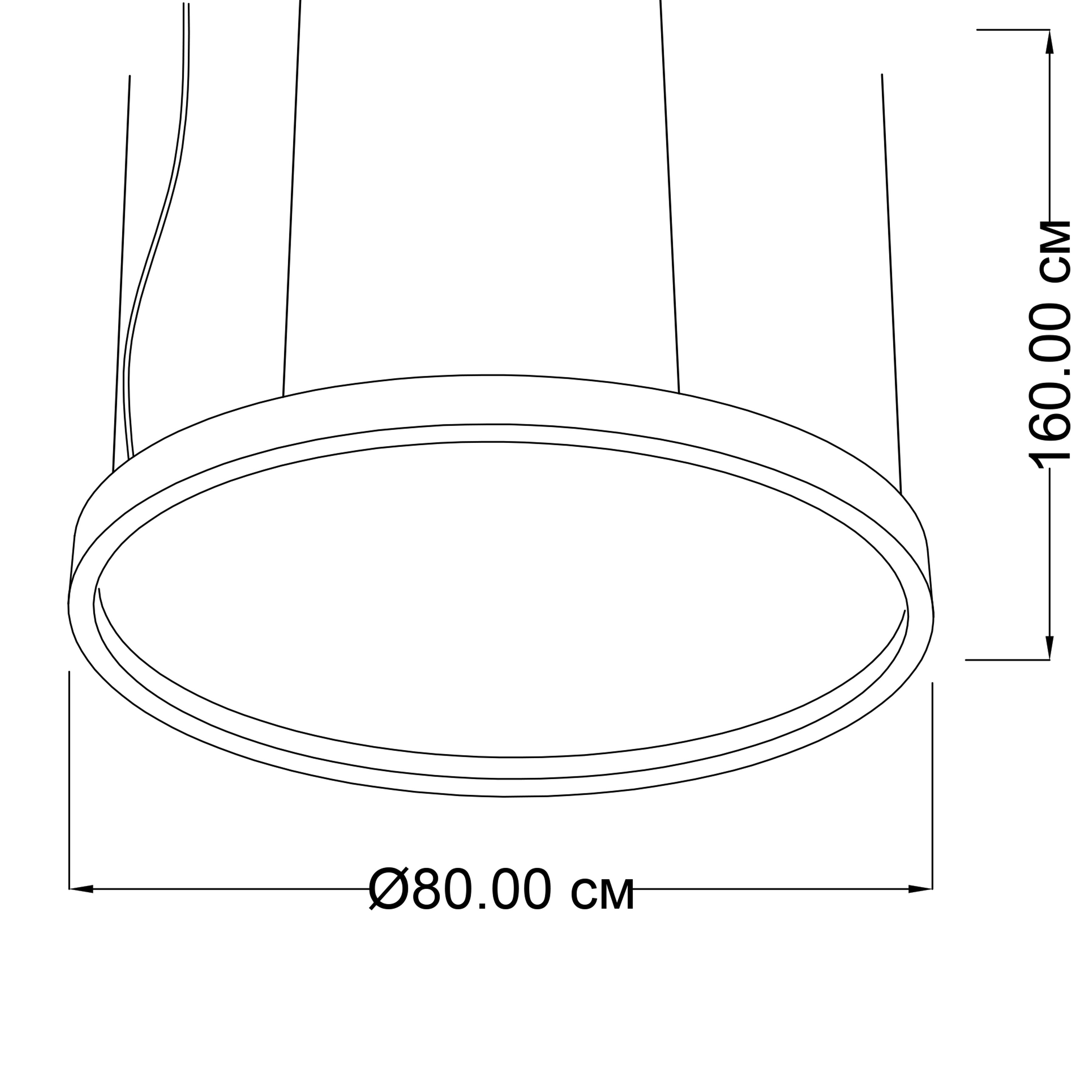 Подвесной светильник ImperiumLight Synevir 361180.01.91 купити
