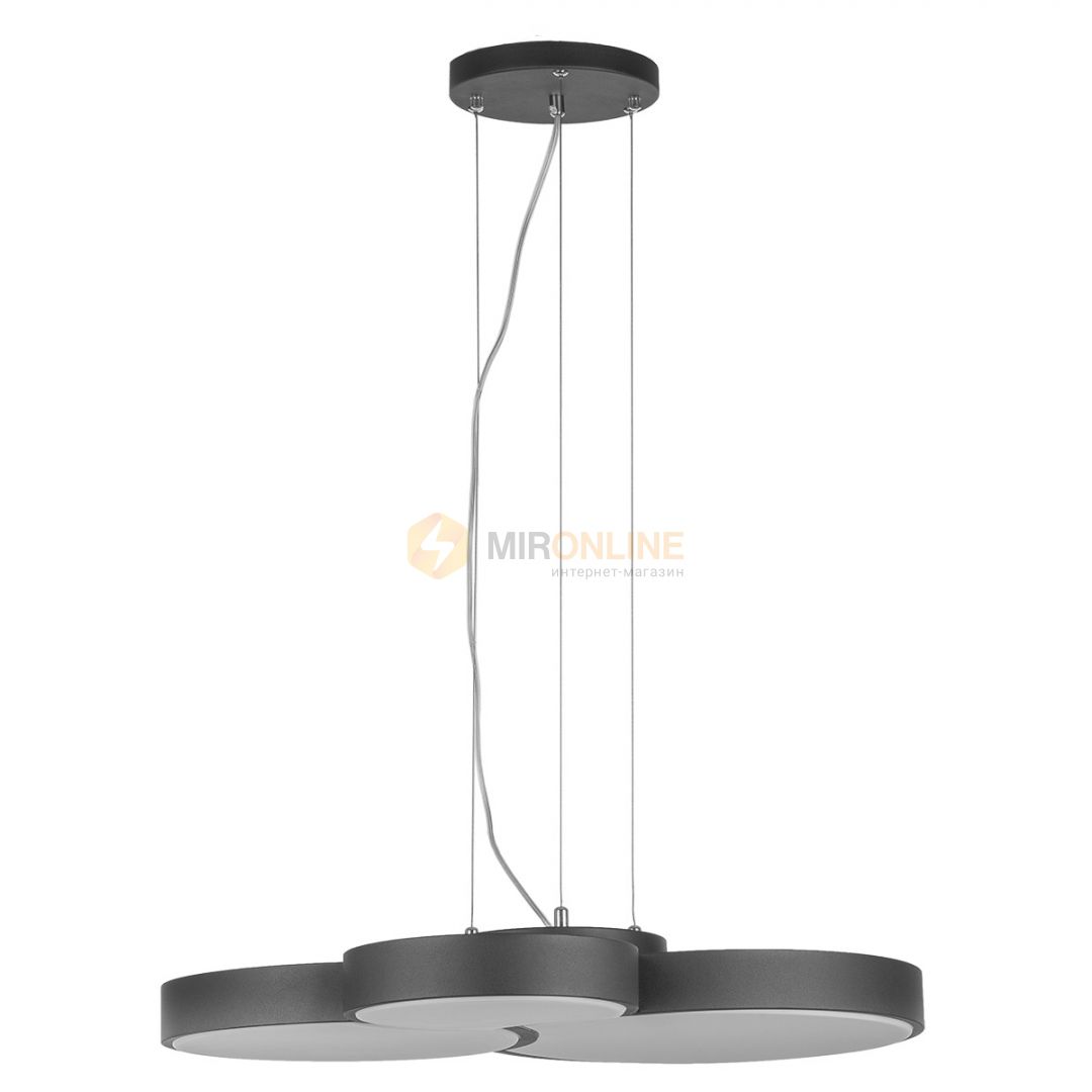 Подвесной светильник ITALUX AD14031-3A BL Larissa купити