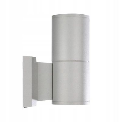 Уличный светильник Nowodvorski 4425 Negro купити