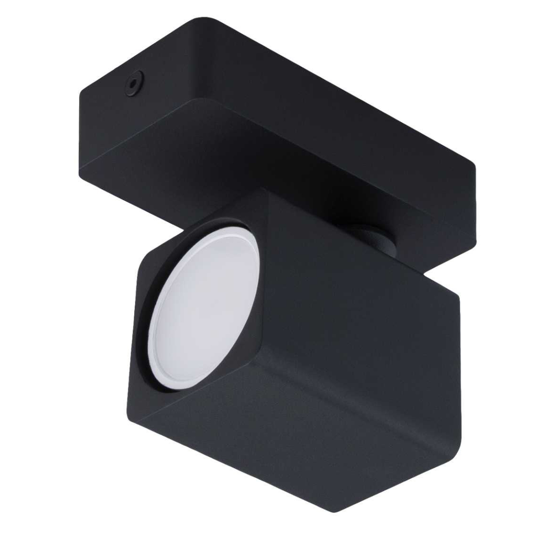 Спот ESL Cuboid S CS0102 купити